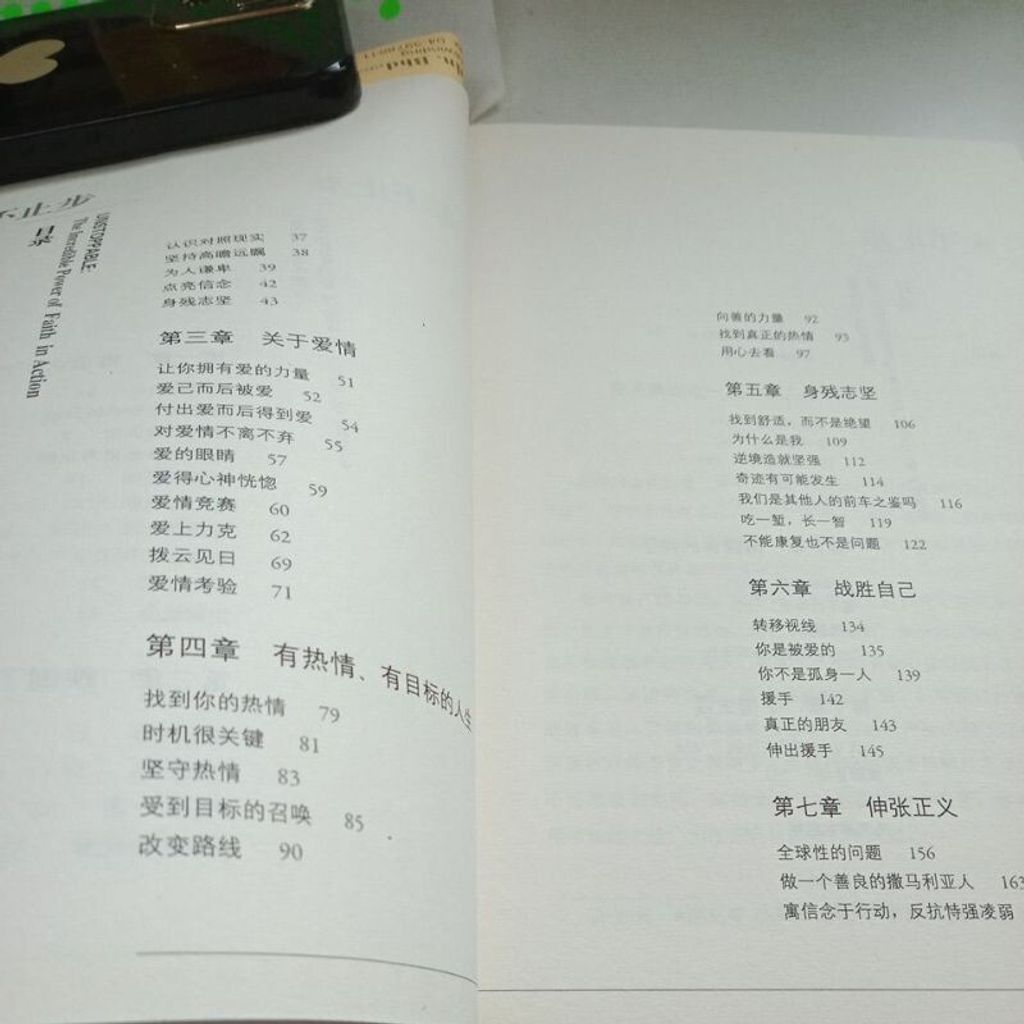 sg-11134201-7reph-m8xcq03japyfb7