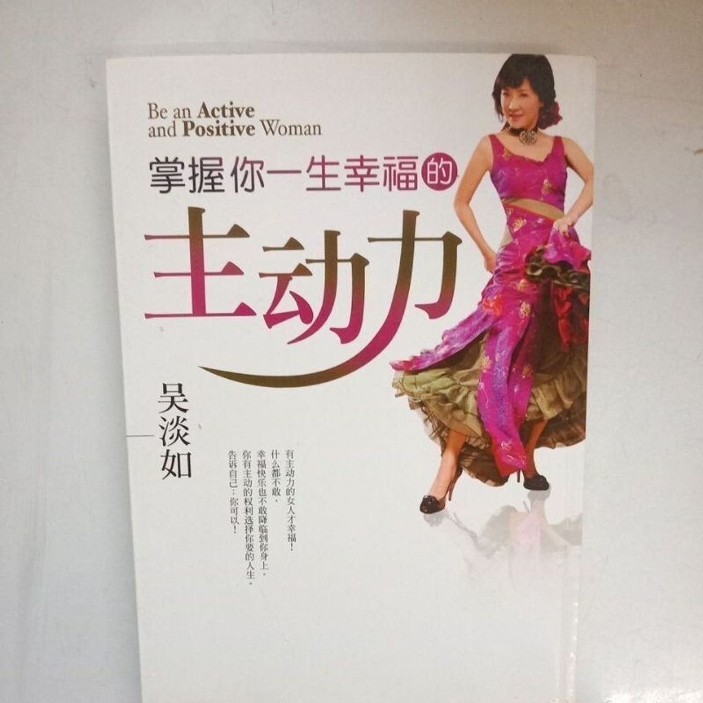 sg-11134201-7reop-m8xcq0755fwgfb