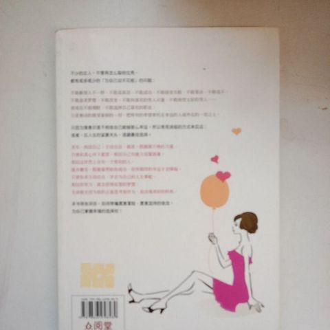 sg-11134201-7reoy-m8xcq0kglyqd64