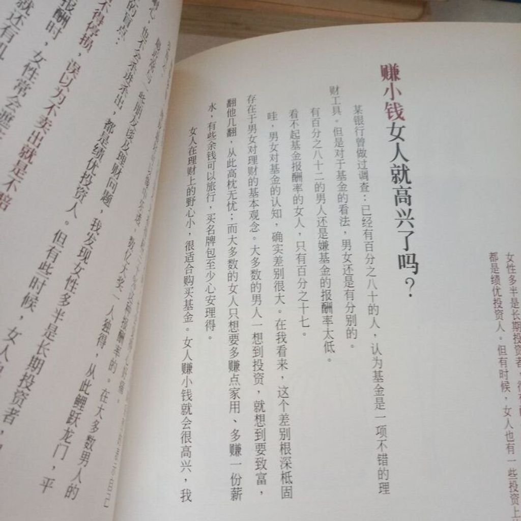 sg-11134201-7renj-m8xcq1o4yjixe8