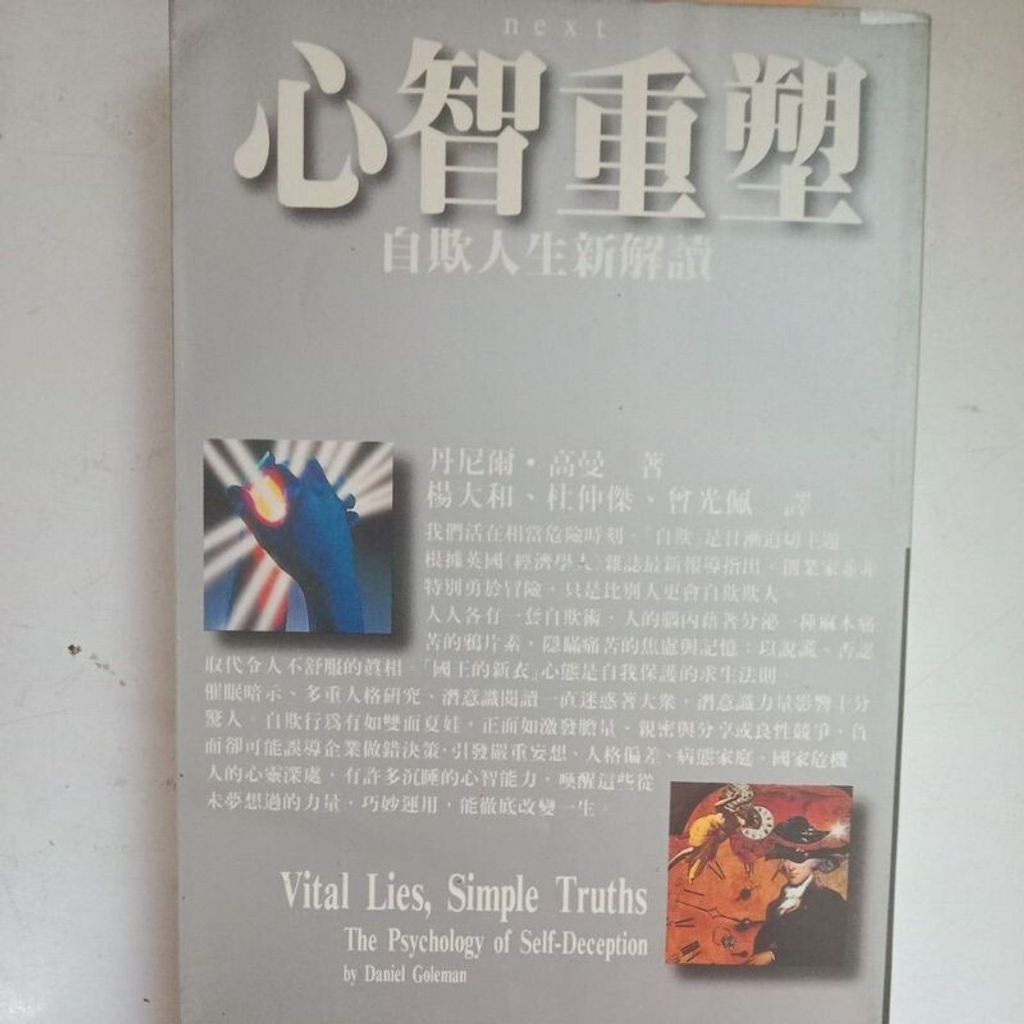 sg-11134201-7rd5q-m72e1zvp2tqk33