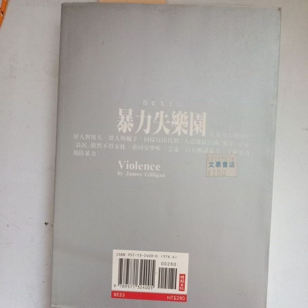 sg-11134201-7rd5t-m72e206imzx0a9