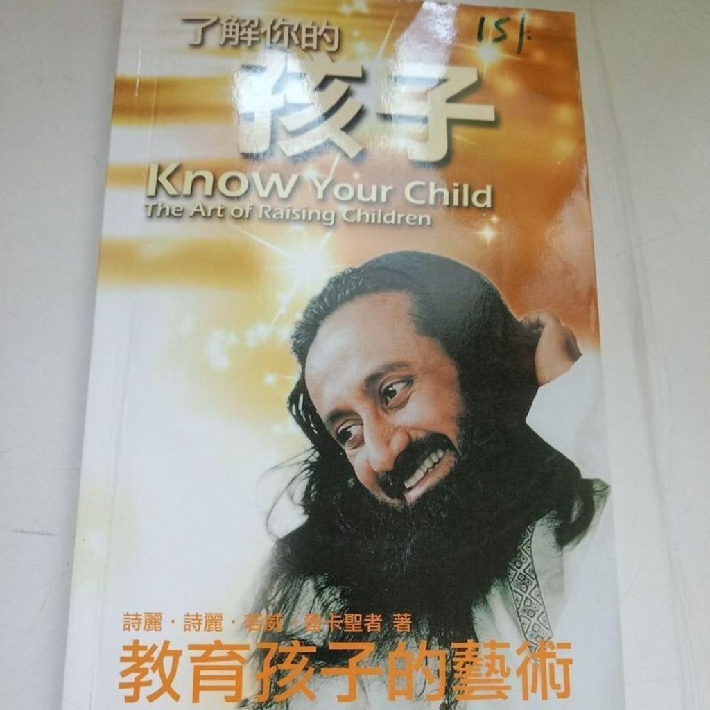 sg-11134201-7reo5-m8xcpyn3e2hh4e