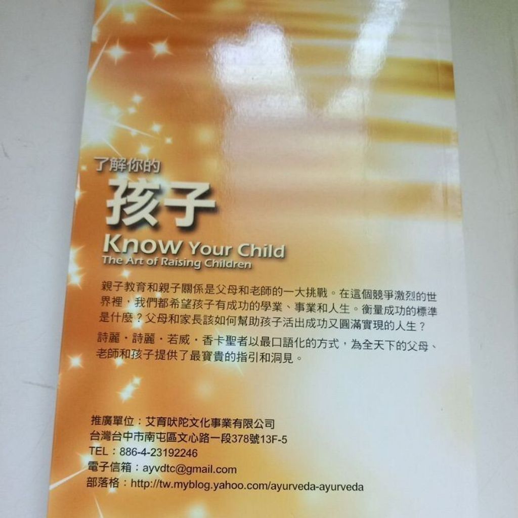 sg-11134201-7reo4-m8xcpz0evyyoff