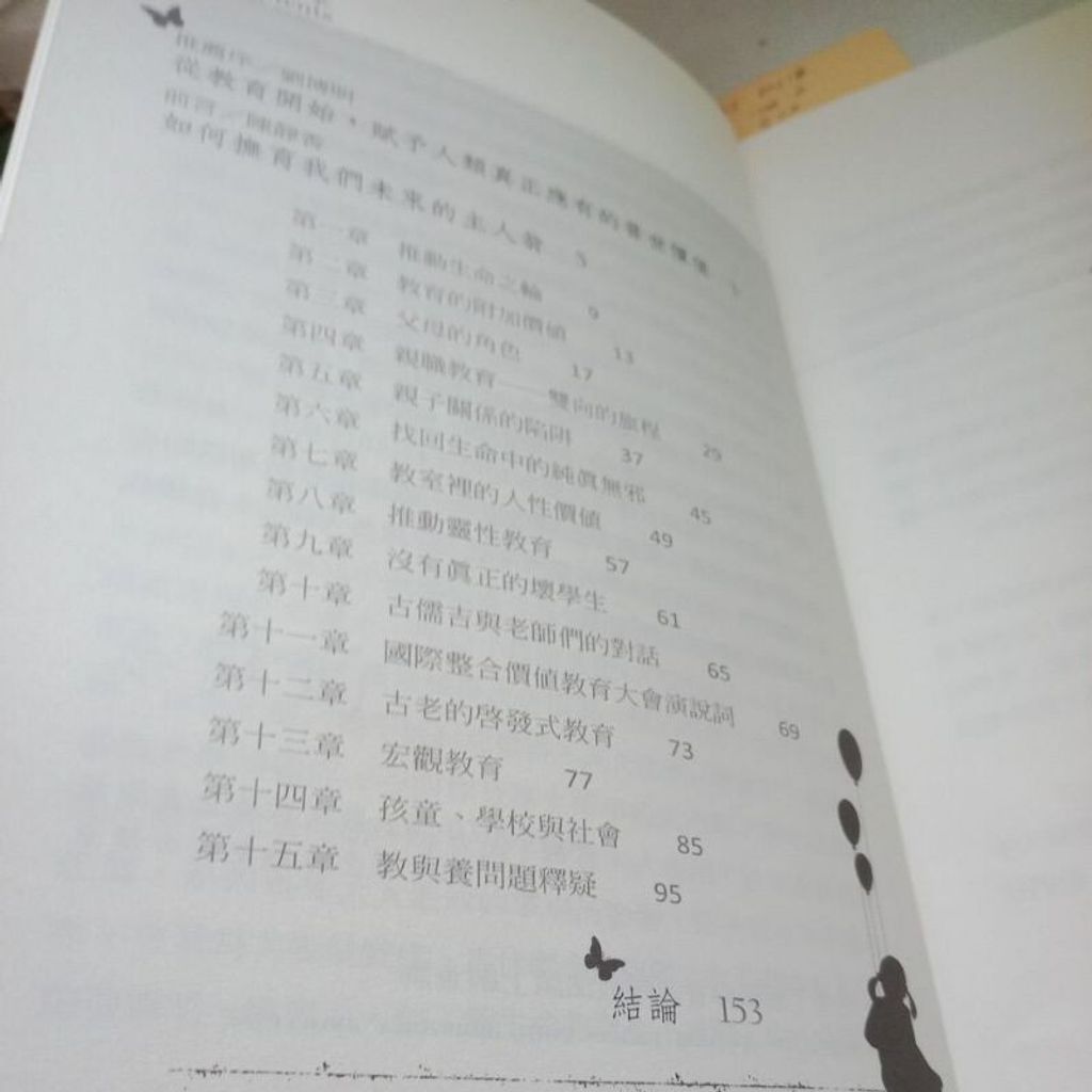 sg-11134201-7repa-m8xcpzsftrr4aa