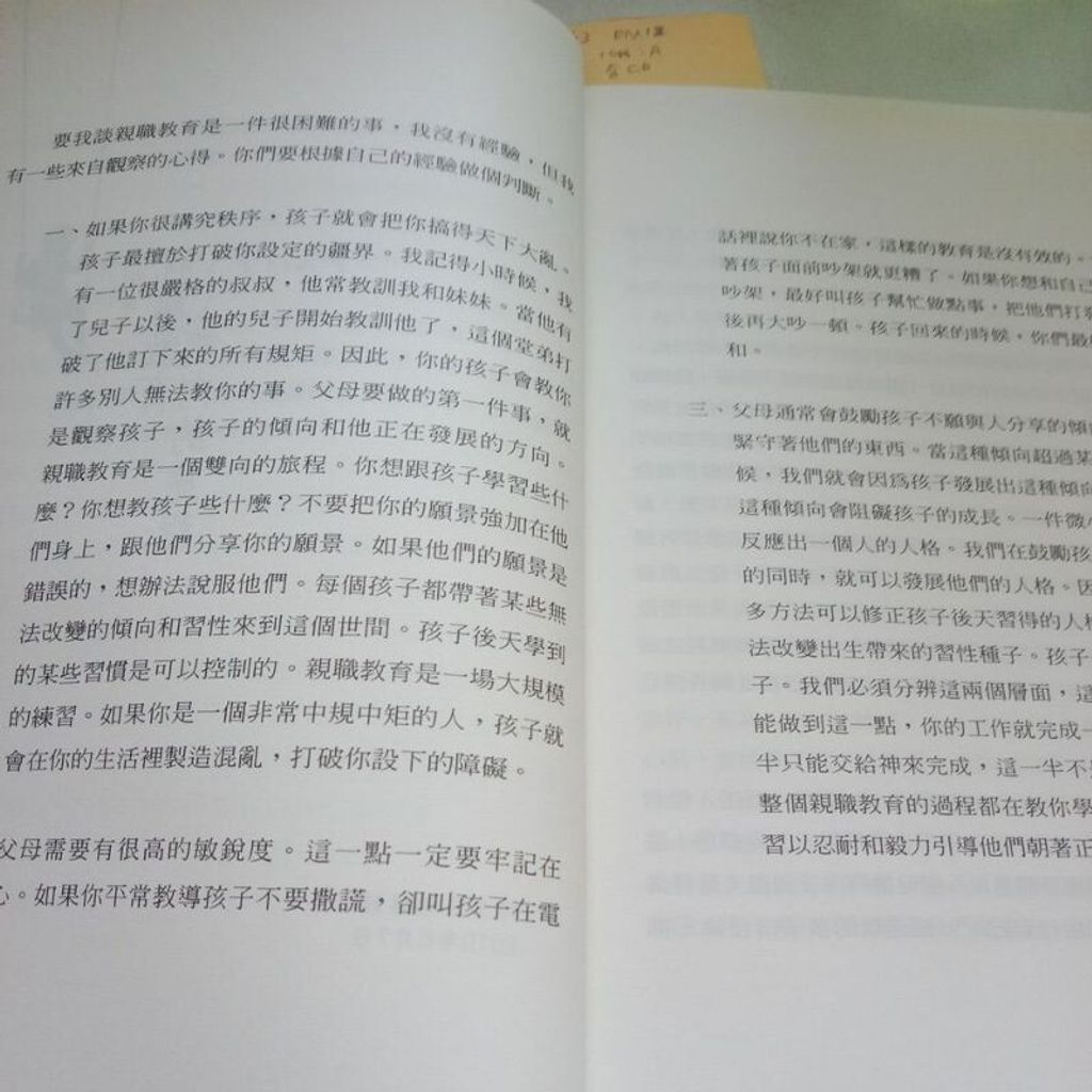 sg-11134201-7req0-m8xcq04xa3s7d5