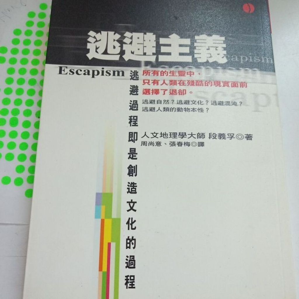 sg-11134201-7reoq-m8xcpy347auf33