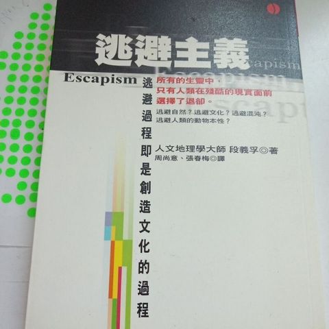 sg-11134201-7reoq-m8xcpy347auf33