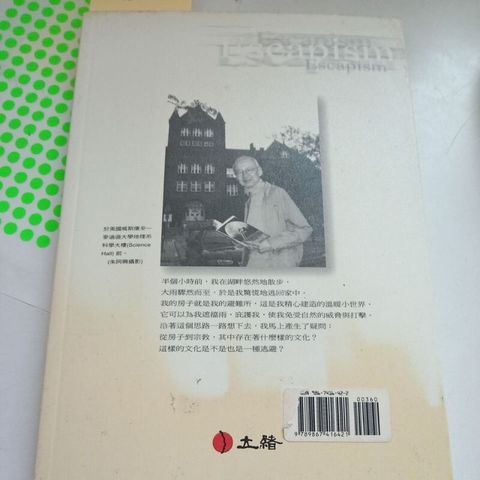 sg-11134201-7reoo-m8xcpyflp2s9aa