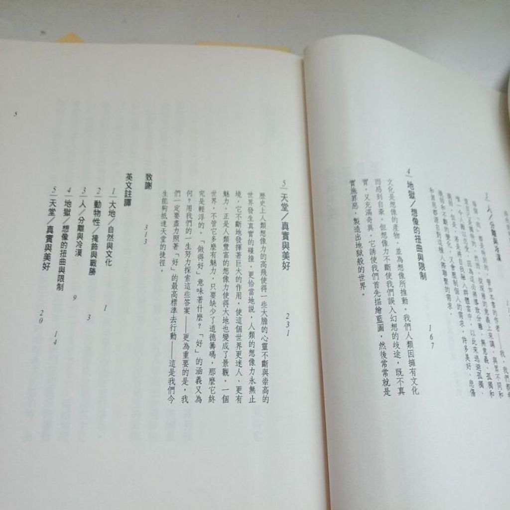 sg-11134201-7repq-m8xcpyqpbmohfb