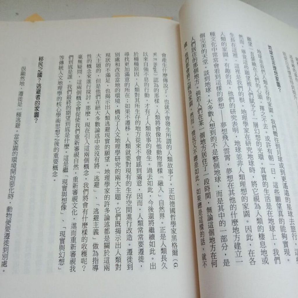 sg-11134201-7reo2-m8xcpz4uqxm104