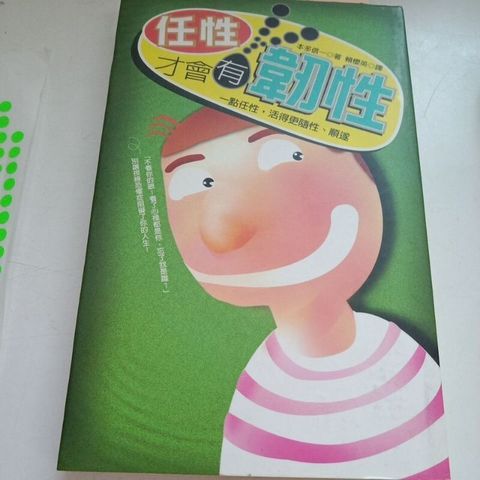 sg-11134201-7reo9-m8xcpysn5zrt1d