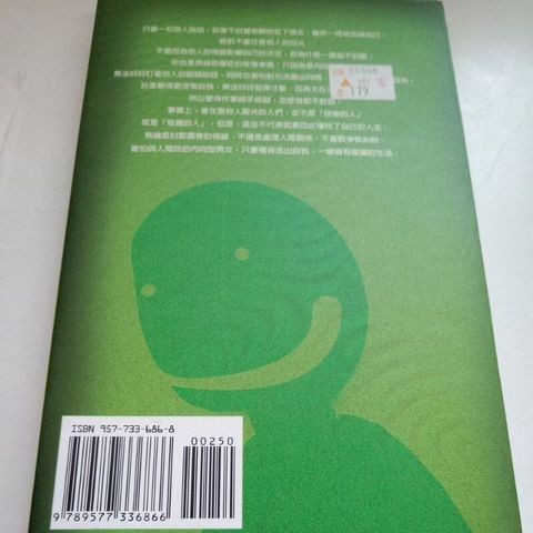 sg-11134201-7reo3-m8xcpz7mleww1c