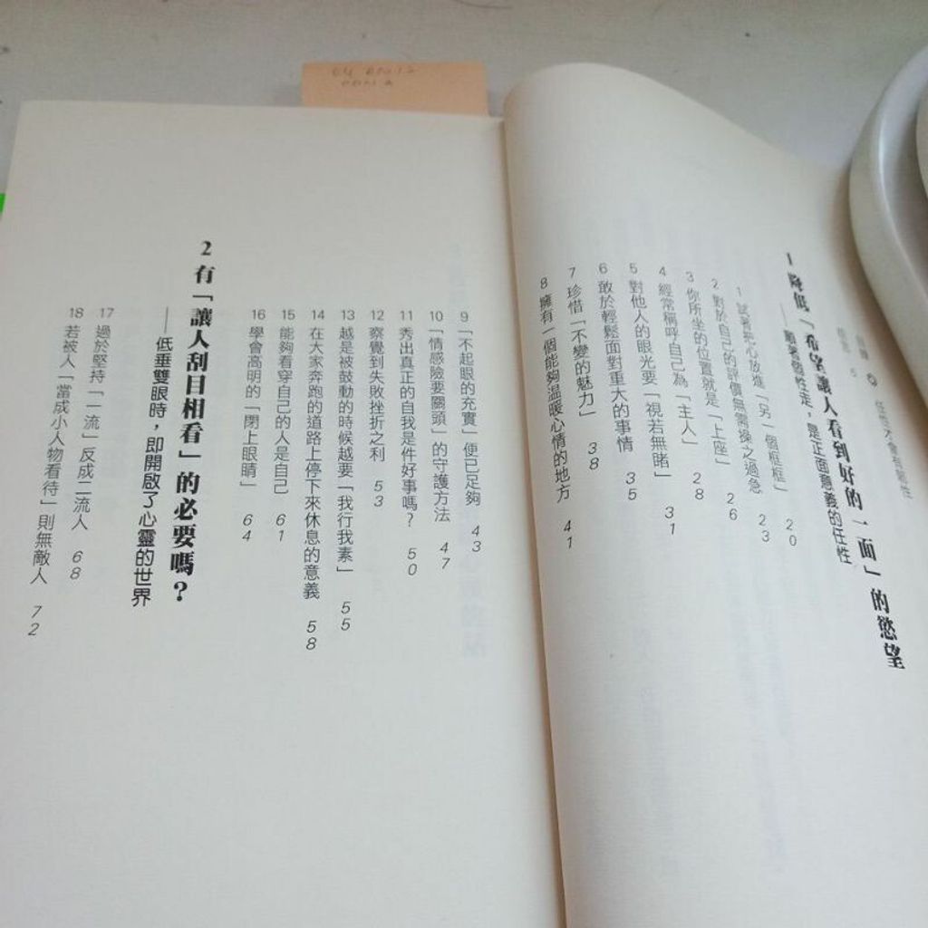 sg-11134201-7reqm-m8xcpzj07l7966