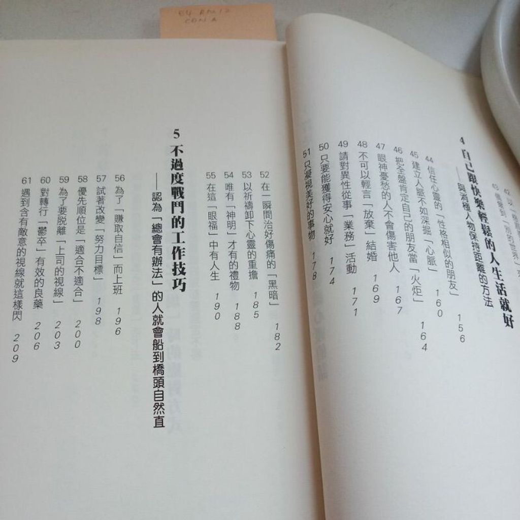 sg-11134201-7repb-m8xcq07z2tiff9