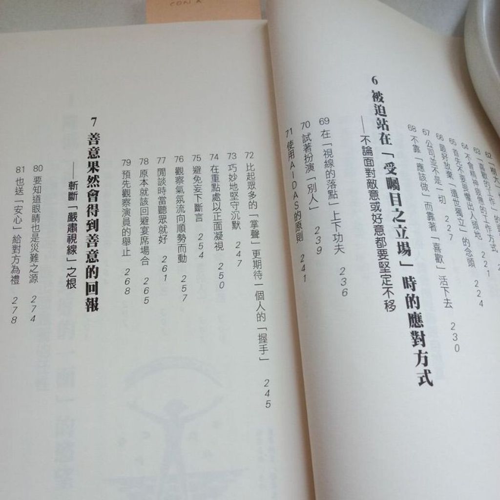 sg-11134201-7renz-m8xcq0jwlcxsbe