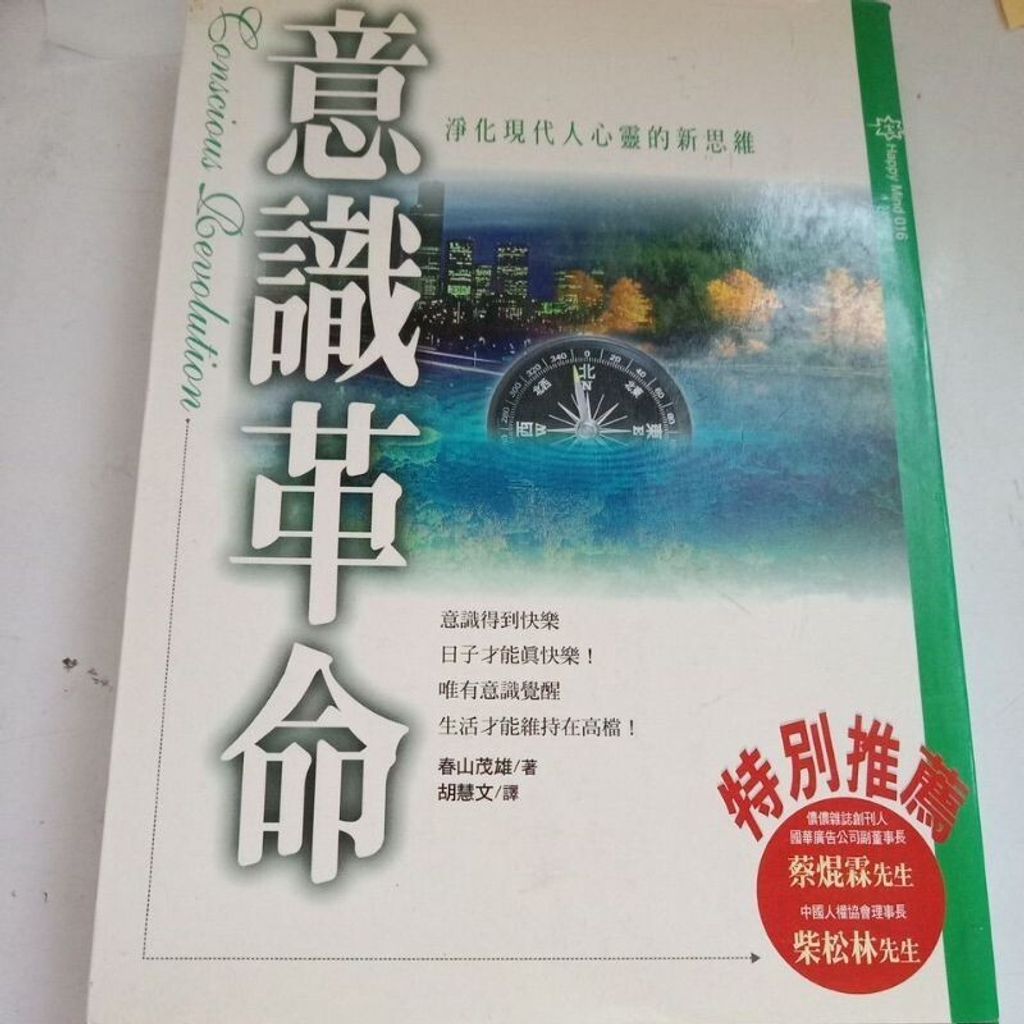 sg-11134201-7repf-m8xcpyqf96nb66