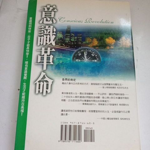 sg-11134201-7reo4-m8xcpz6smn8531