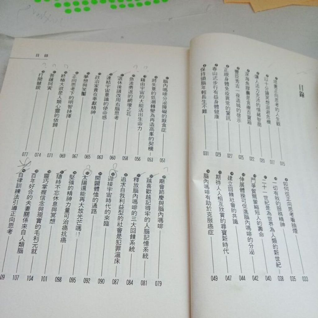 sg-11134201-7reov-m8xcpzjk2jtz34