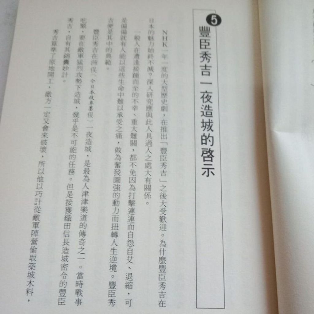 sg-11134201-7reql-m8xcq0covz4yd5