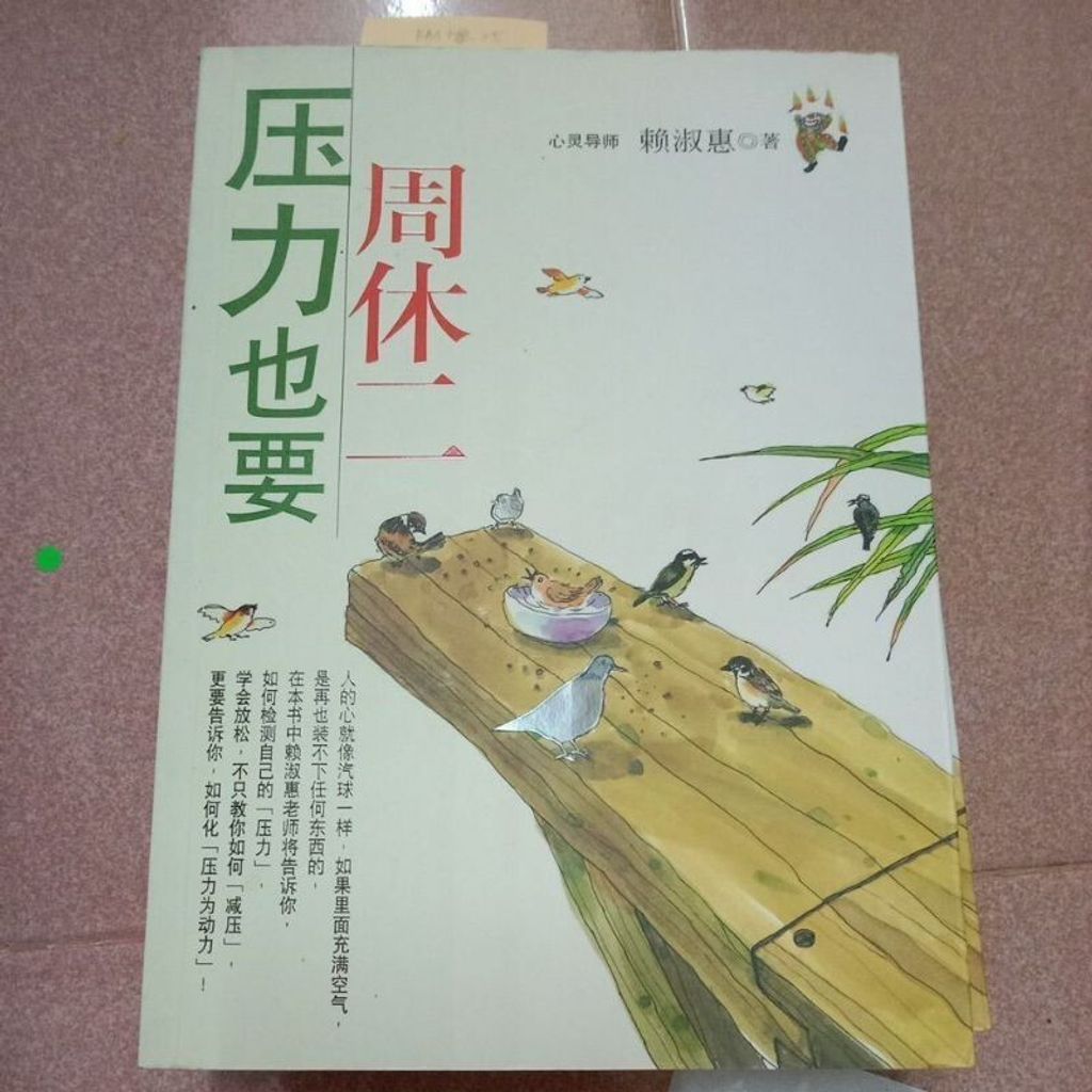 sg-11134201-7rep4-m8xcpzy9ihsy1f