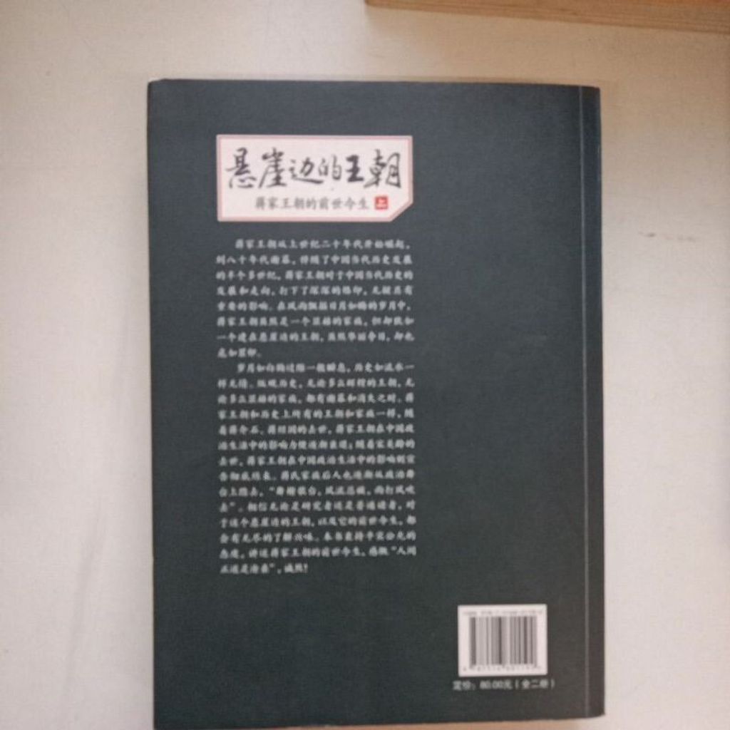 sg-11134201-7reom-m8xcpyohgallfa