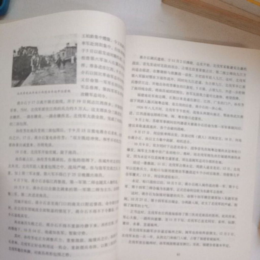 sg-11134201-7reob-m8xcpzfo9oyxf0