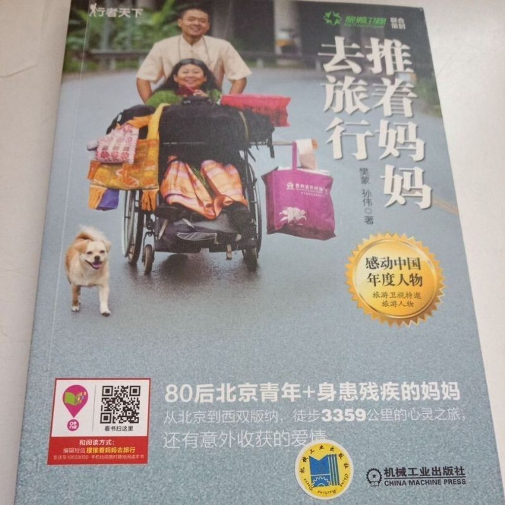 sg-11134201-7rep9-m8xcpzeaabmh3b