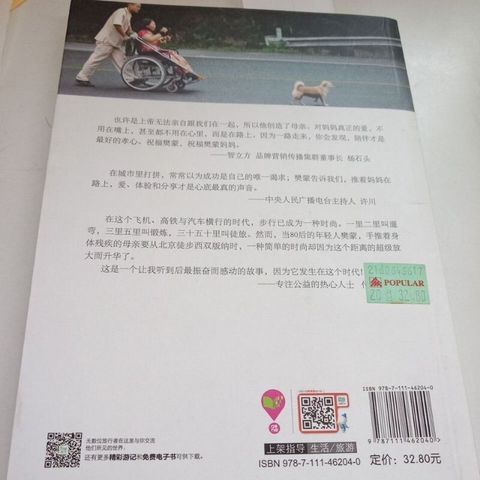 sg-11134201-7reok-m8xcq0uga7a1c6