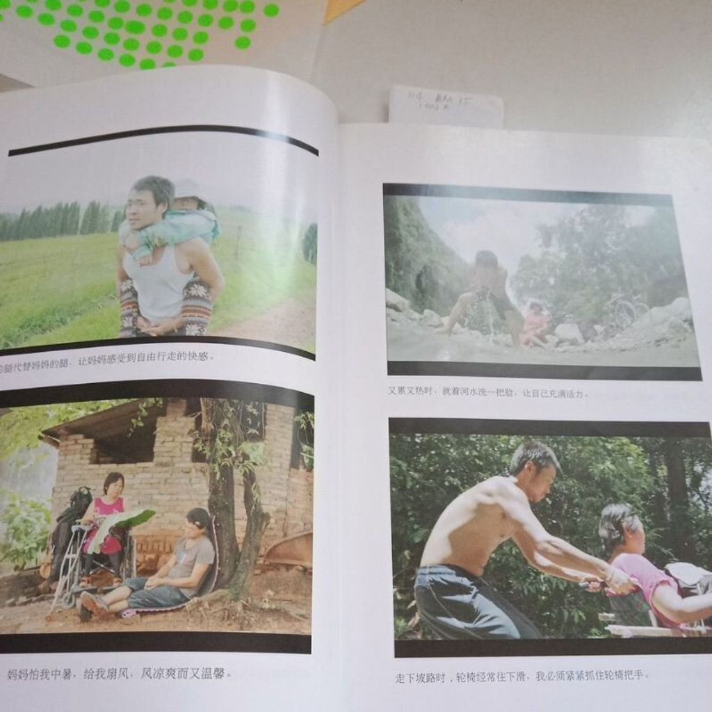 sg-11134201-7reql-m8xcq177q46h31