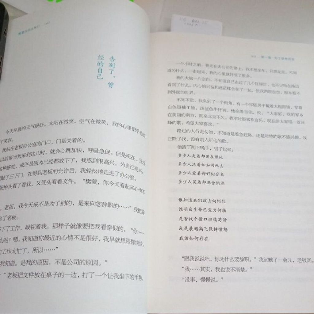 sg-11134201-7reph-m8xcq2uba89lbd