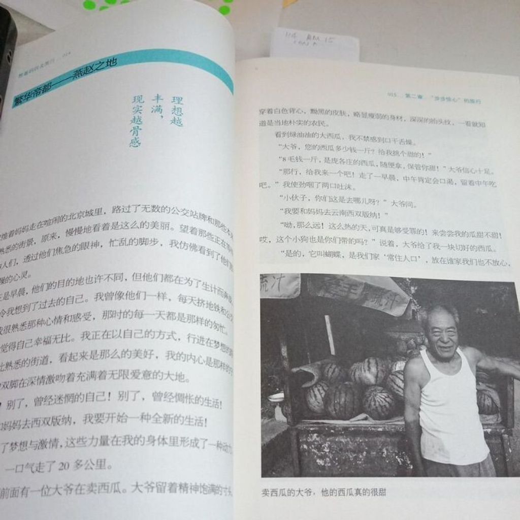 sg-11134201-7rep3-m8xcq386ogqo4e