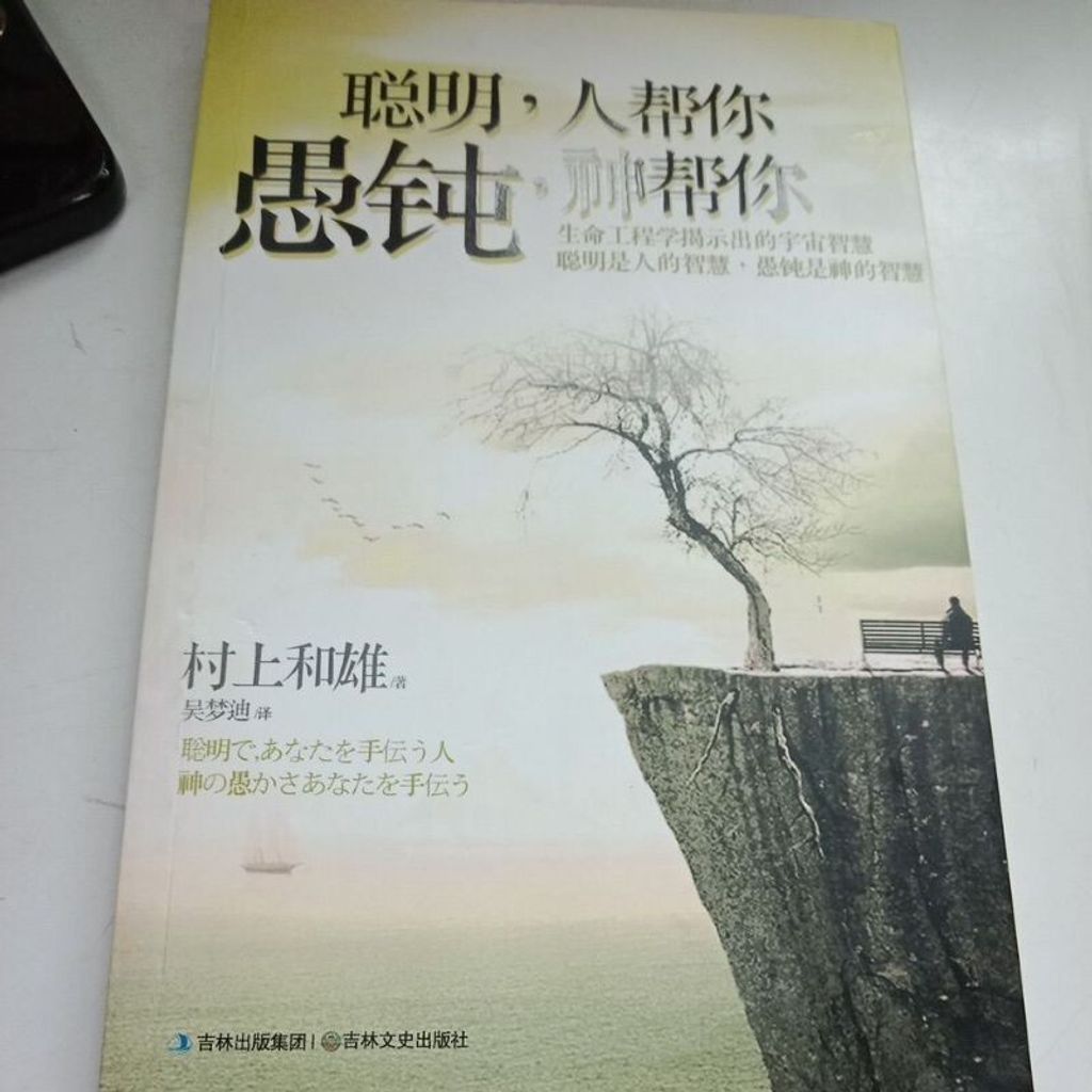 sg-11134201-7rena-m8xcpyerqaoybf