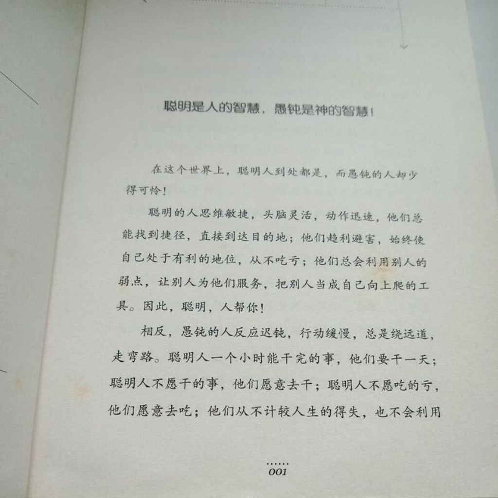 sg-11134201-7reqe-m8xcpz4aow4n26