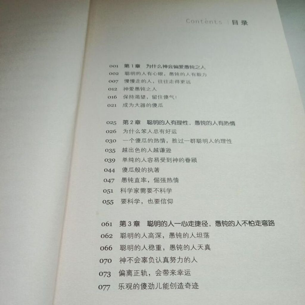 sg-11134201-7rend-m8xcpzg87f8n04