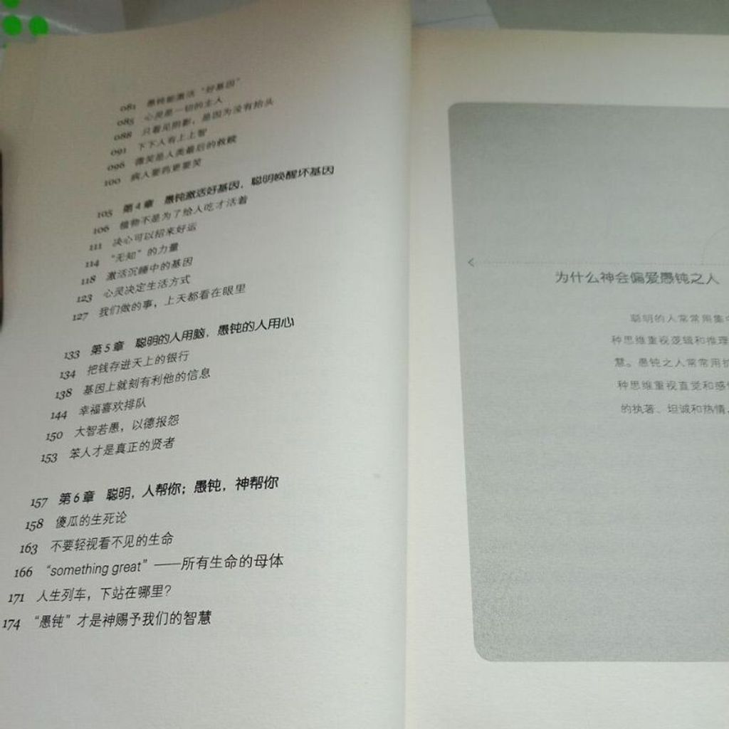 sg-11134201-7renu-m8xcpzudmropcb