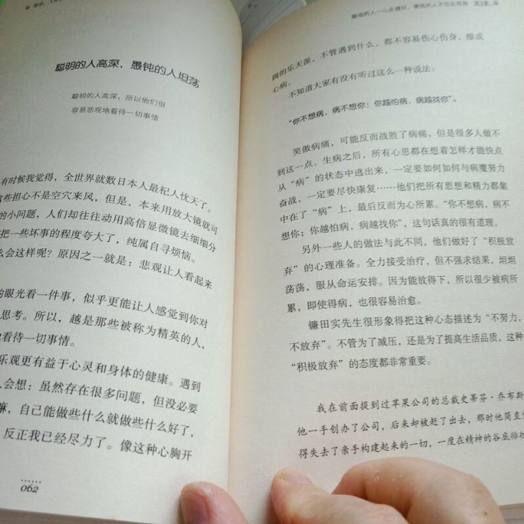 sg-11134201-7reoz-m8xcq0892f8n43