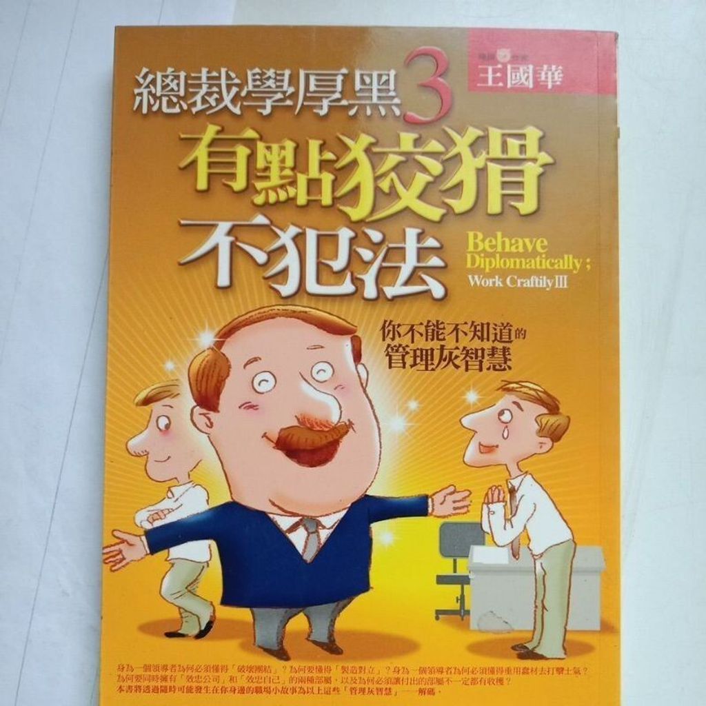 sg-11134201-7rep2-m8xcpz04xs6f1c