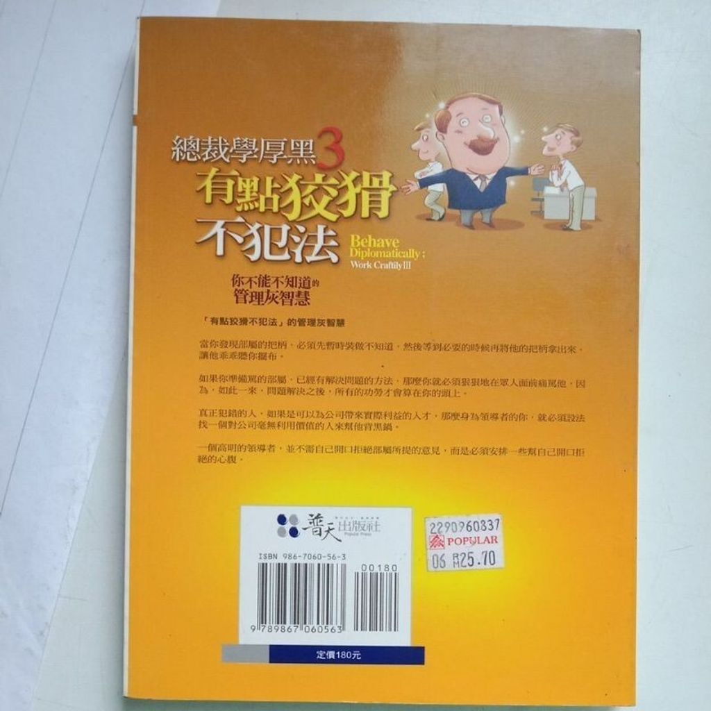 sg-11134201-7reqk-m8xcpzh2afit00