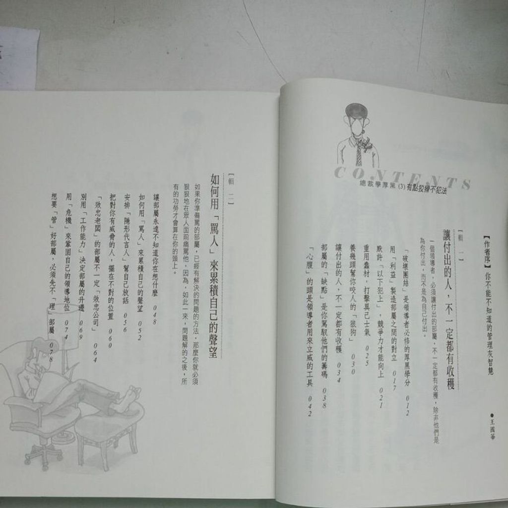 sg-11134201-7repe-m8xcq07541pjc1