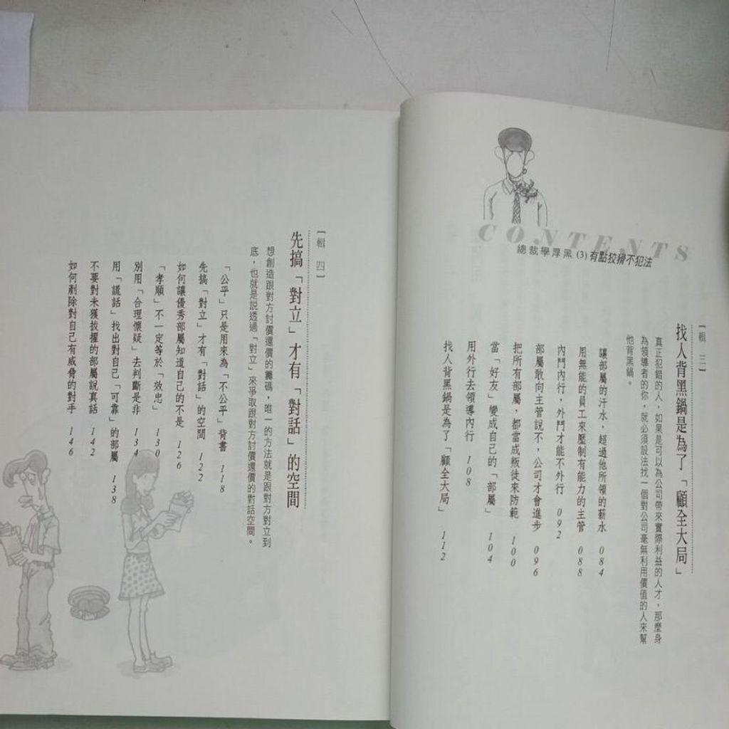 sg-11134201-7repx-m8xcq0lkkbtz3d