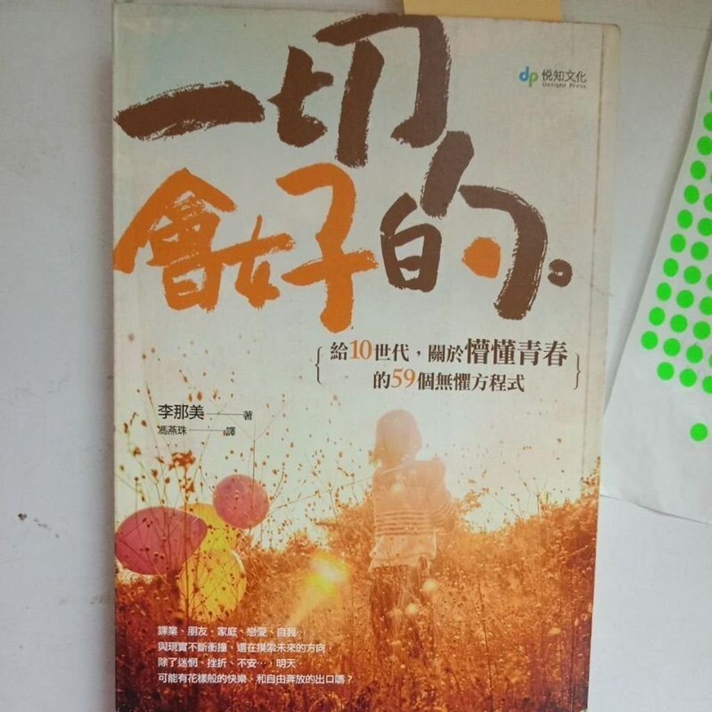 sg-11134201-7reof-m8xcpzn5ypw104