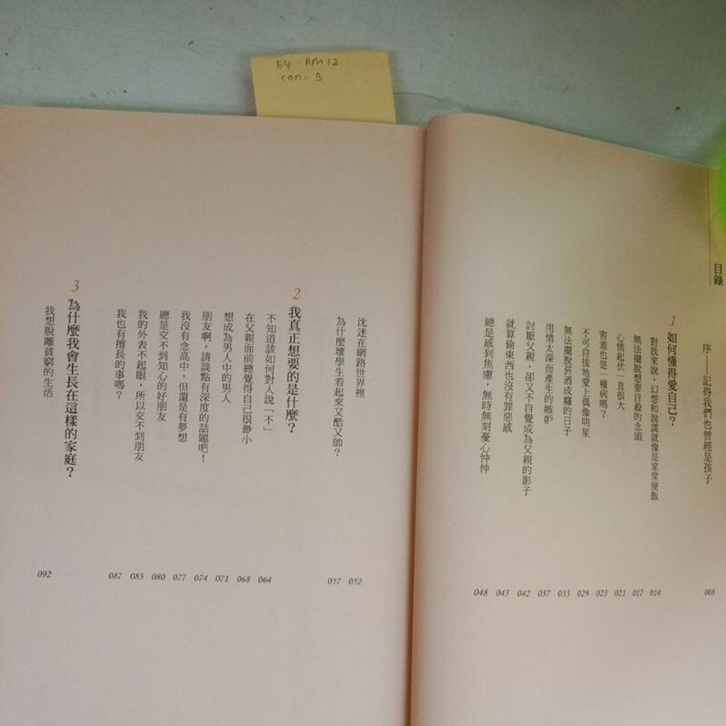 sg-11134201-7repx-m8xcq0fqriahd9