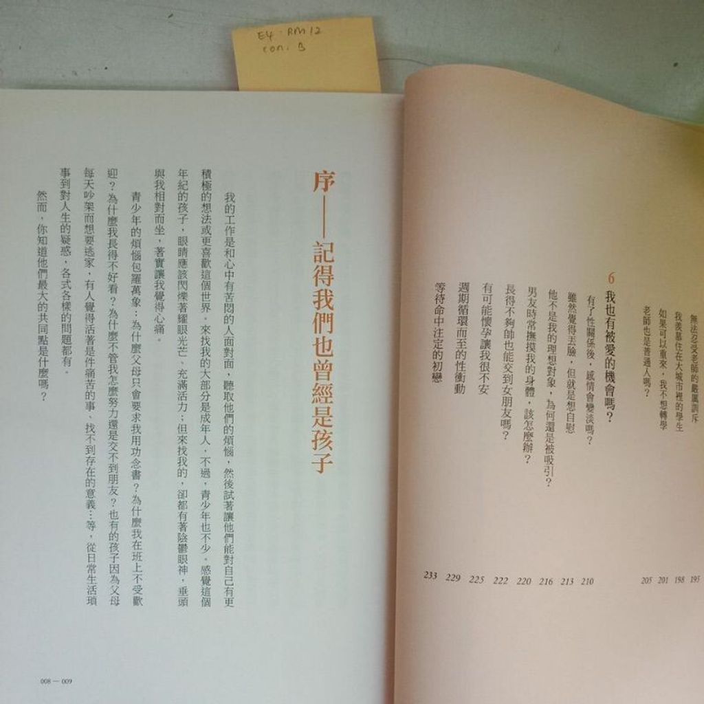 sg-11134201-7renb-m8xcq1xkkowlee