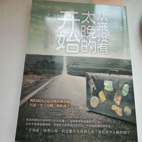 sg-11134201-7reos-m8xcpza4gcsgef