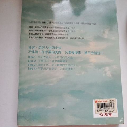 sg-11134201-7reoj-m8xcpzp3ufx1b6