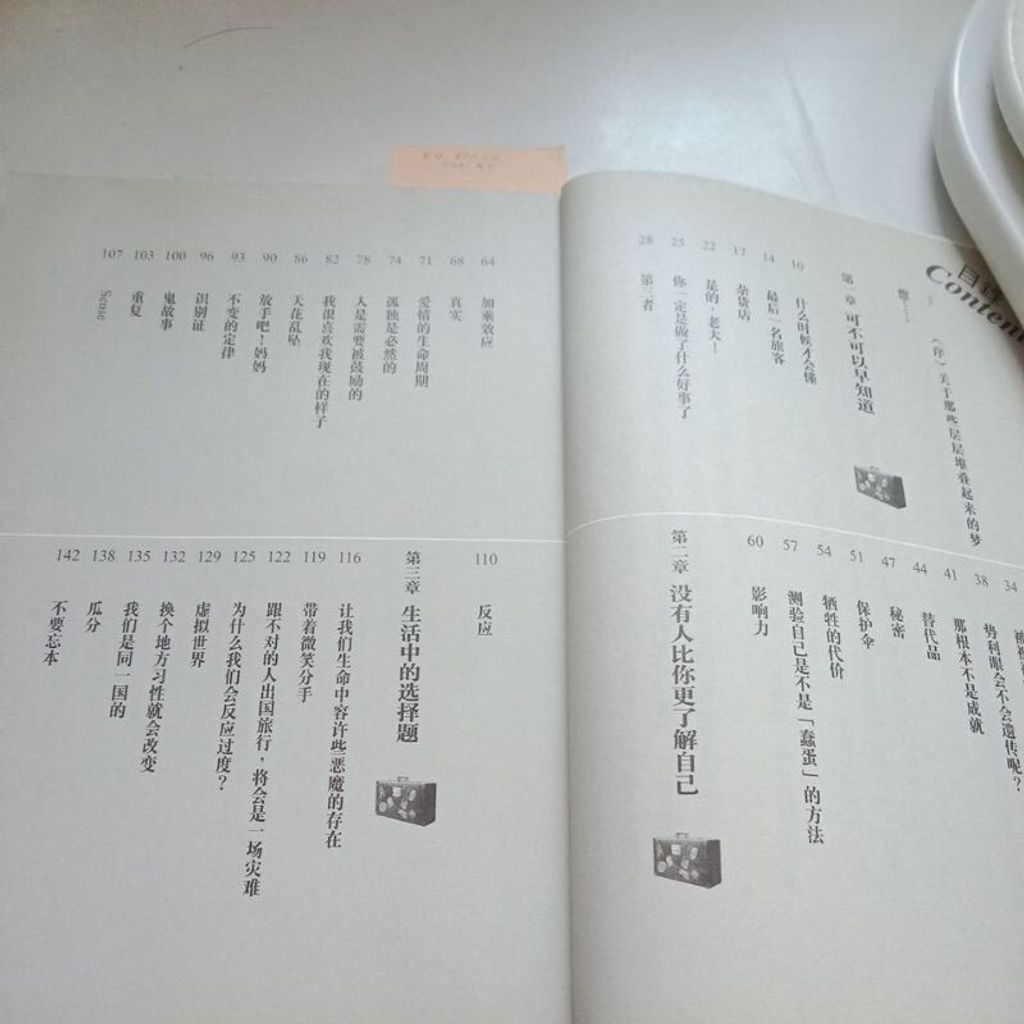 sg-11134201-7renv-m8xcq02fcdxtba