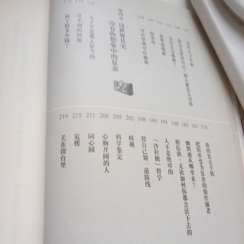 sg-11134201-7reok-m8xcq0ed0i4g53