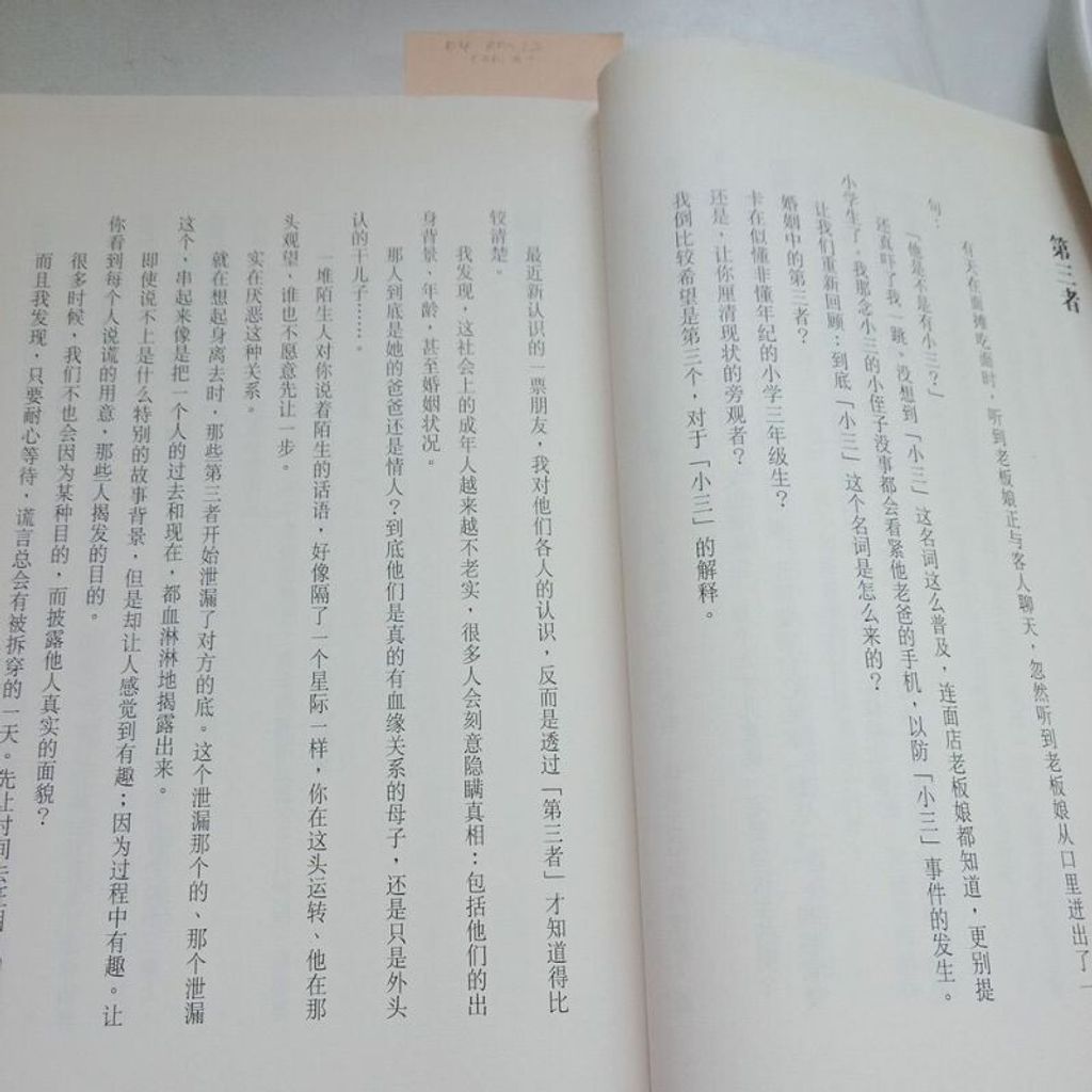 sg-11134201-7req2-m8xcq0qucmg70e