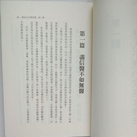 sg-11134201-7reoe-m8xcq0qub91t8d